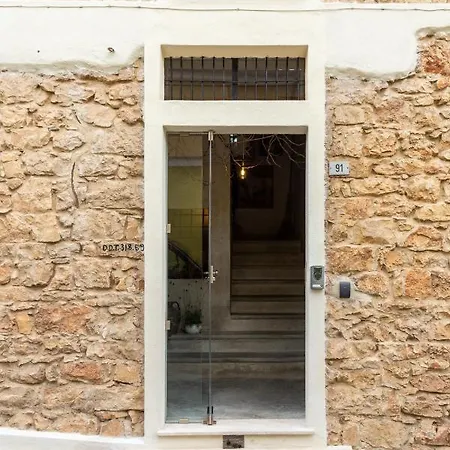 Via Roma Charming Baunei